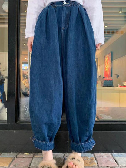 Loose Wide-leg Jean Harem Pants