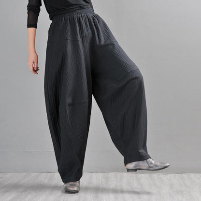 Casual Loose Comfortable Texture Harem Pants