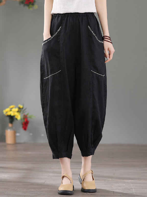 Simple Solid Color Elasticity Waist Harem Pants