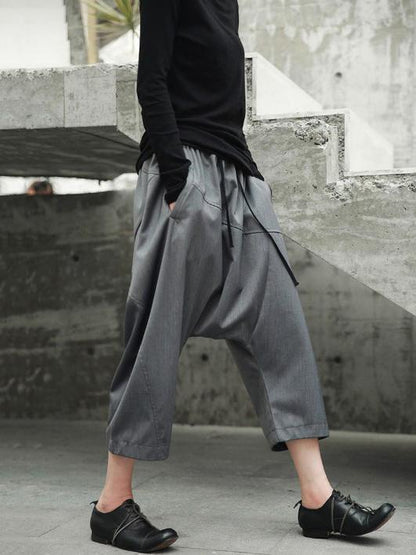Loose Gray Leisure Harem Pants