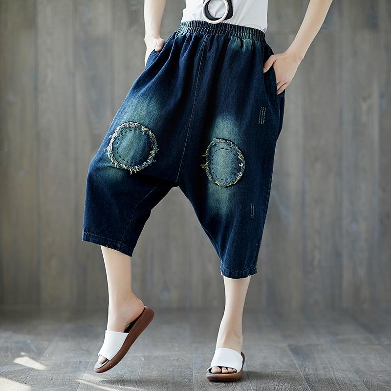 Summer Dark Blue Casual Denim Loose Dropped Crotch Pants