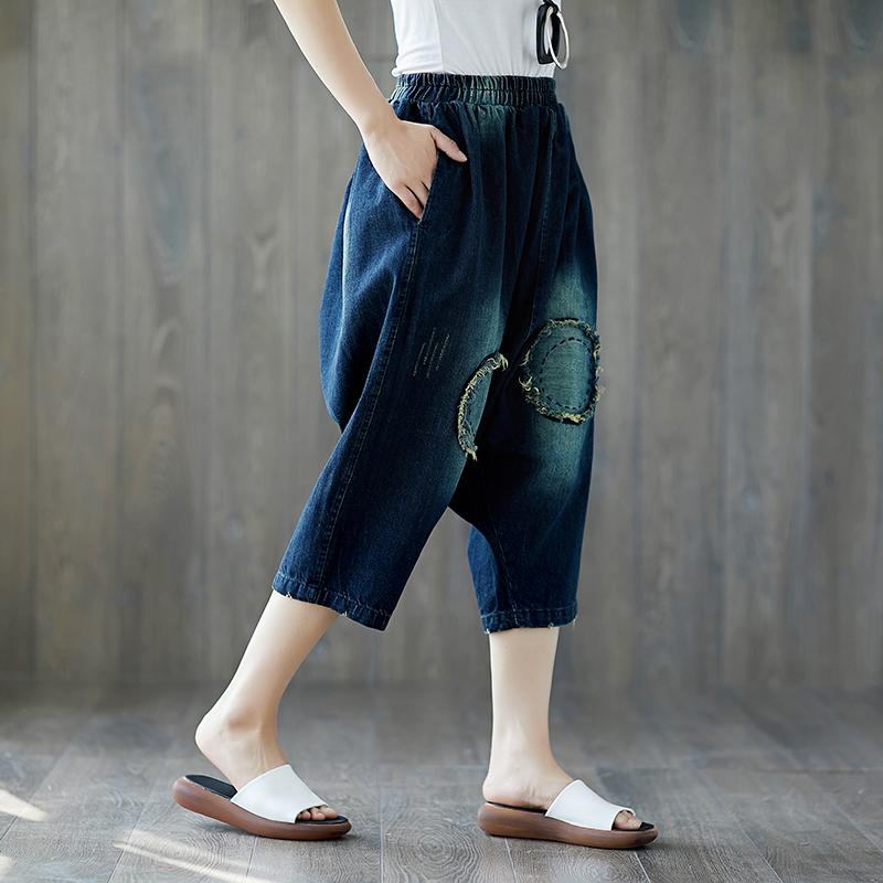 Summer Dark Blue Casual Denim Loose Dropped Crotch Pants