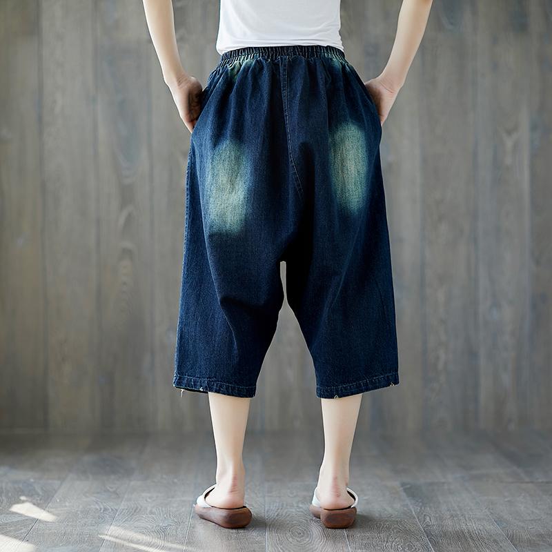 Summer Dark Blue Casual Denim Loose Dropped Crotch Pants
