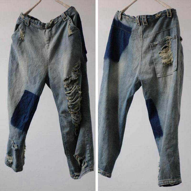 Distressed Vintage Trousers Long Denim Pants