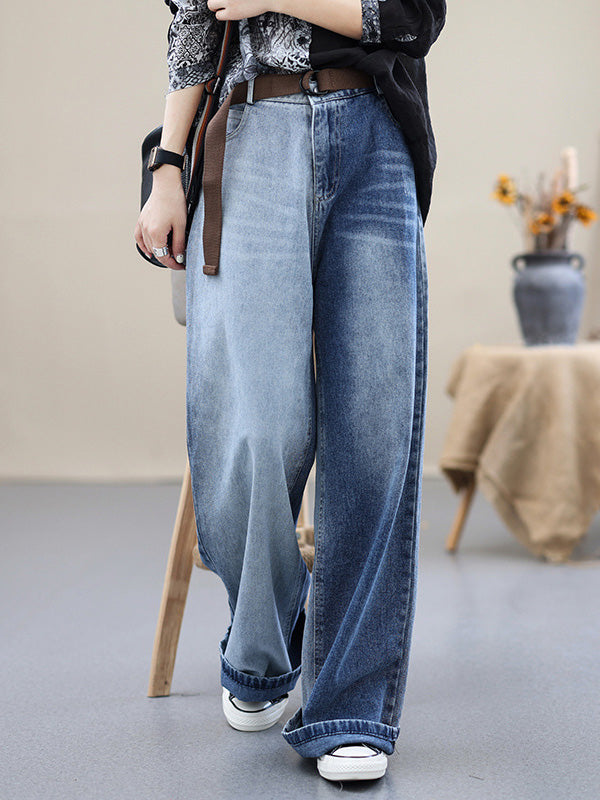 Casual Gradient Wide Leg Jean Pants