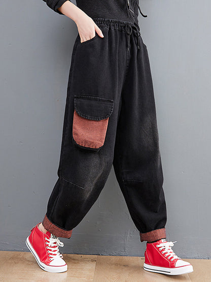 Simple Empire Waisted Drawstring Loose Harem Jean Pants