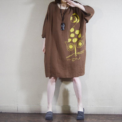 Animal Pattern Casual Loose Summer Dress