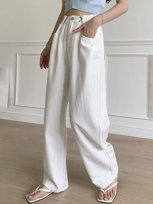 Urban Solid Color Empire Wide Leg Jean Pants