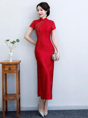 DULL RED