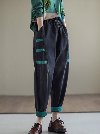 Vintage Split-Joint Empire Waisted Wide Leg Harem Jean Pants