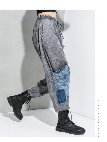 LOOSE WASHABLE CASUAL SPLICING HAREM PANTS