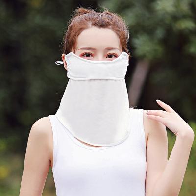 Solid Color Breathable Ice Silk Eye And Neck Protection Mask