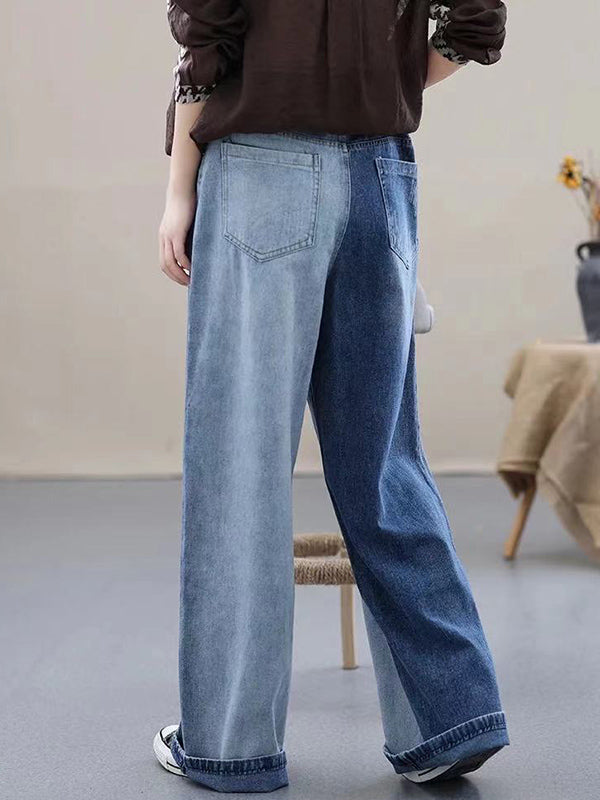 Casual Gradient Wide Leg Jean Pants