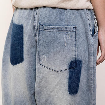 Contrast Color Frayed Casual Harem Pants