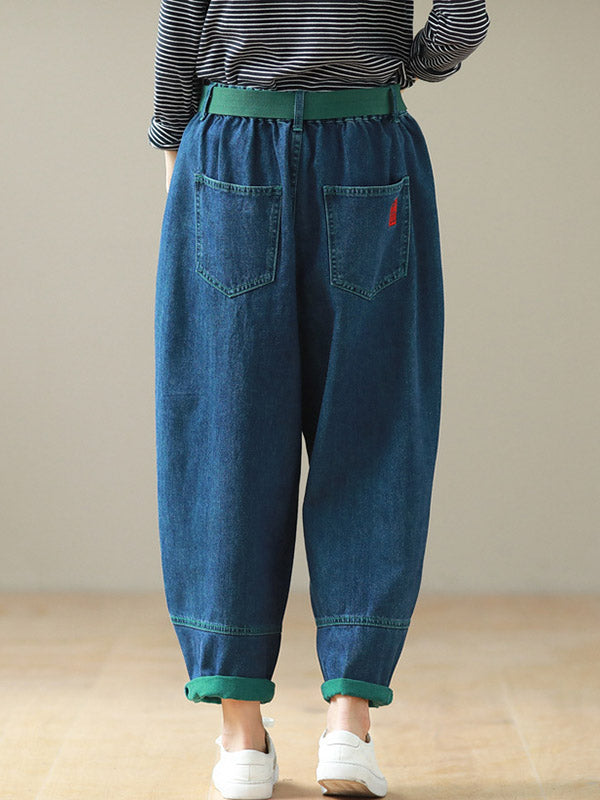 Simple Empire Waisted Wide Leg Harem Jean Pants