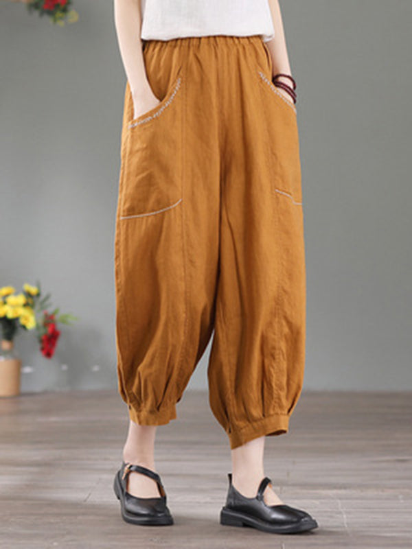 Simple Solid Color Elasticity Waist Harem Pants