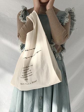 Letter Canvas Coffee Bag