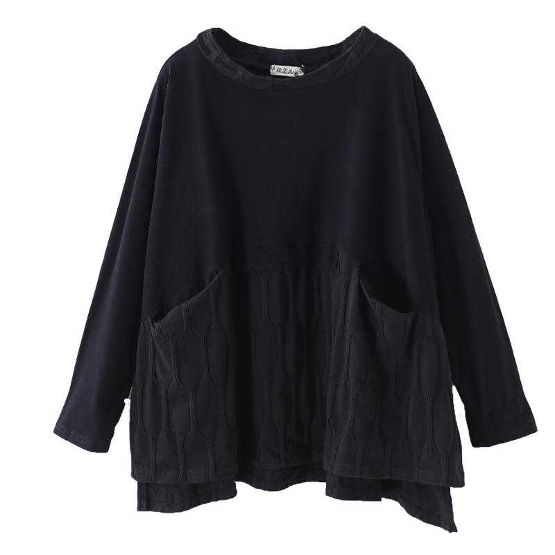 Buykud Loose Split Hem Spliced Long Sleeve Blouse