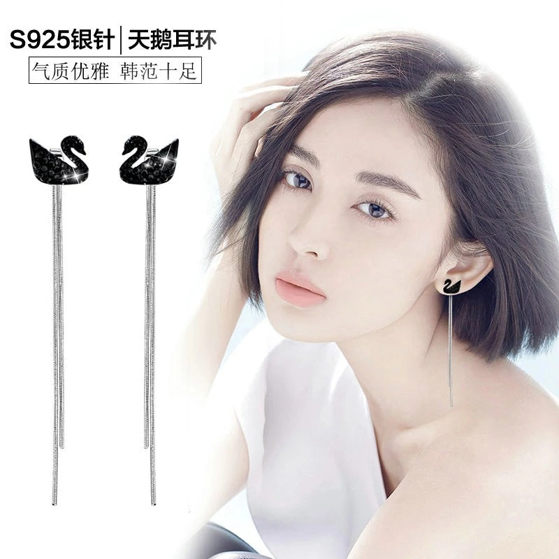 S925 silver needle tassel long swan earrings