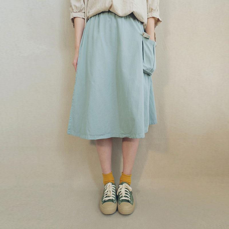 Double Layer Solid Color Pockets A-Line Skirt