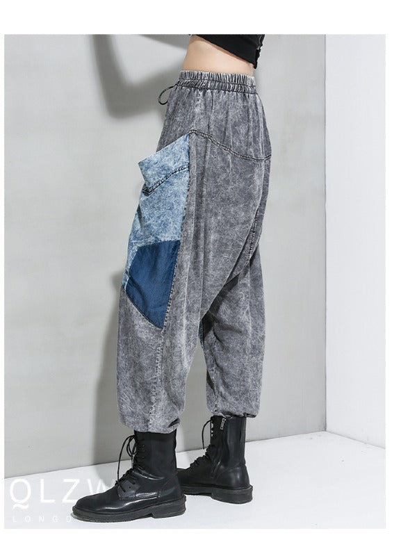 LOOSE WASHABLE CASUAL SPLICING HAREM PANTS