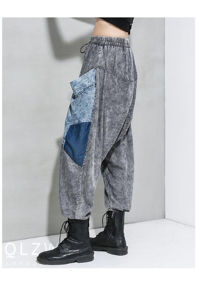 LOOSE WASHABLE CASUAL SPLICING HAREM PANTS