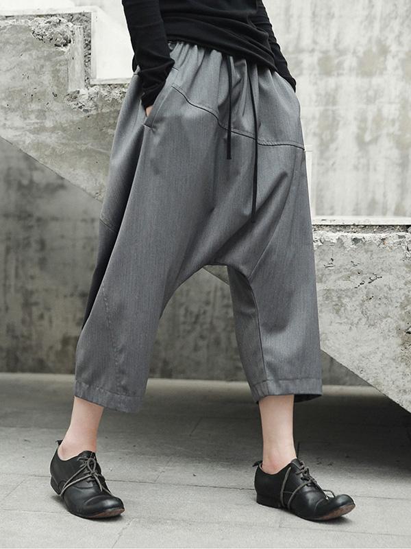 Loose Gray Leisure Harem Pants