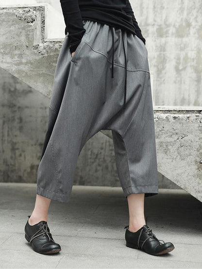 Loose Gray Leisure Harem Pants
