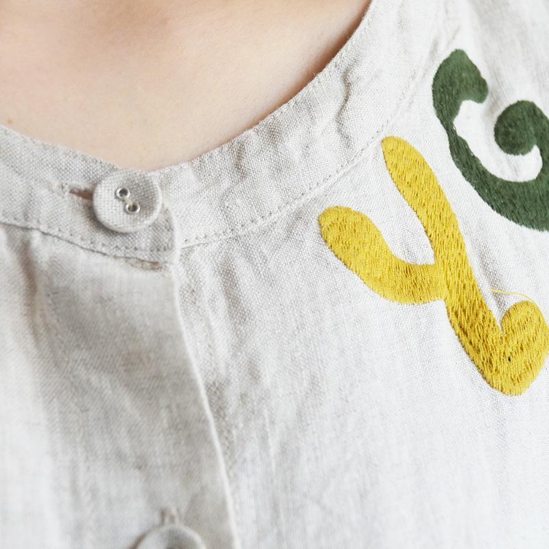 Casual Loose Letter Embroidery Midi Shirt Dress