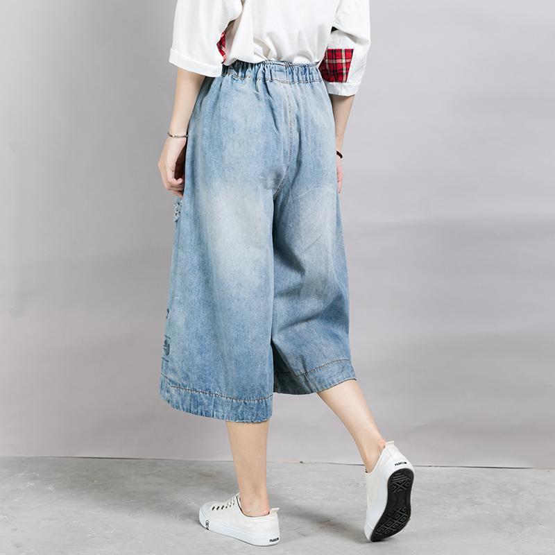 Embroidery Drawstring Casual Wide Leg Jeans