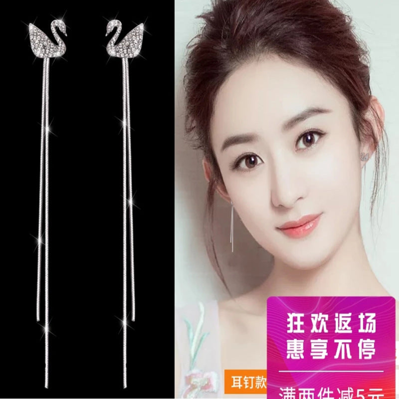 S925 silver needle tassel long swan earrings