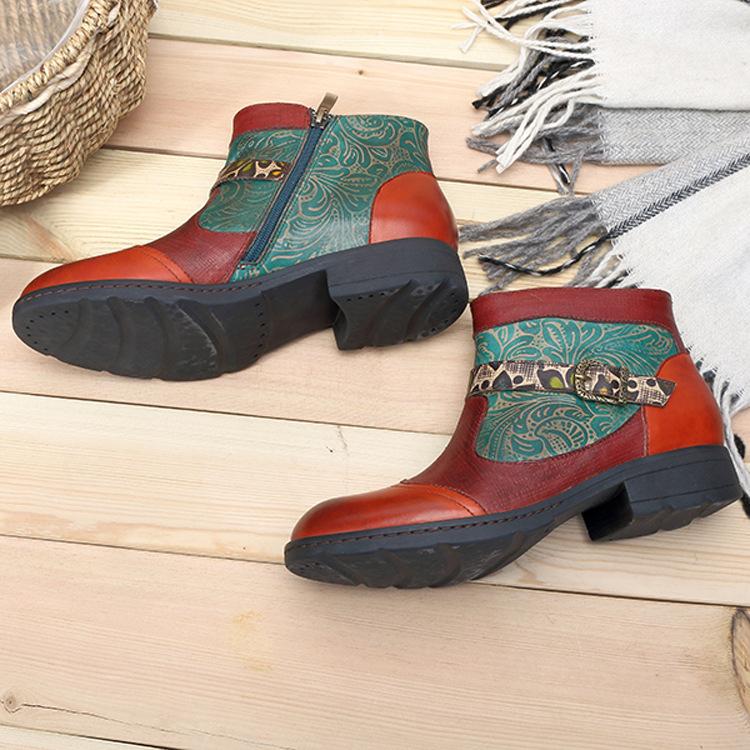 Plant Textured Leather Craft Flat Casual Booties