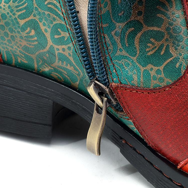 Plant Textured Leather Craft Flat Casual Booties