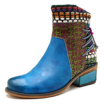 Blue Leather denim super comfortable women's boots