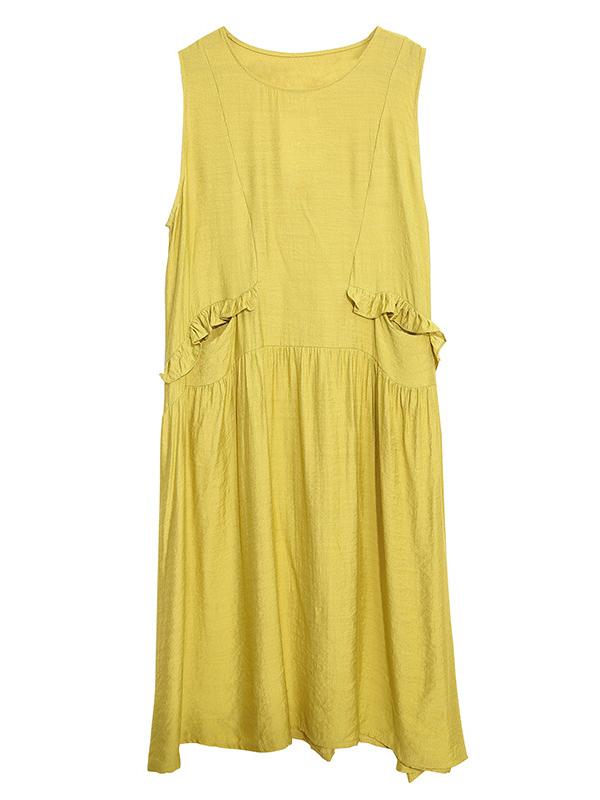 Original Solid Irregularity Sleeveless Dress
