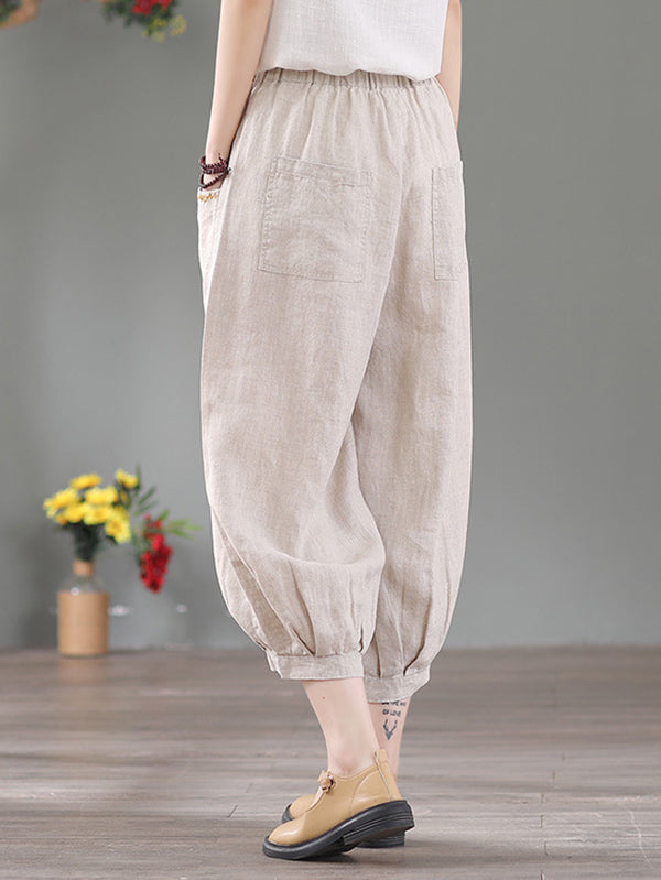 Simple Solid Color Elasticity Waist Harem Pants