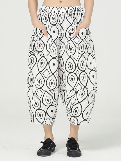 Original Asymmetric Printed Wide Leg Loose Pants
