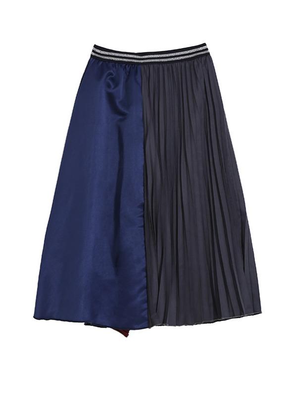 Split-Joint Ruffled  A-Line Skirt