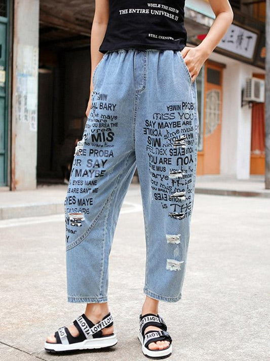 Printed Shredded Jean Straight Leg Pants