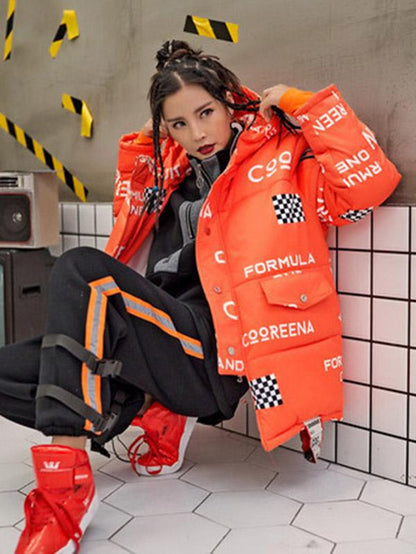 Drawstring Casual Track Pants