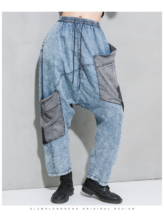 LOOSE WASHABLE CASUAL SPLICING HAREM PANTS