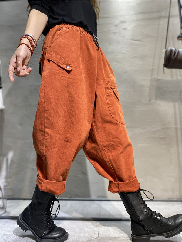 Casual Solid Color With Pockets Drawstring Harem Pants