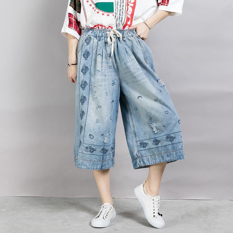 Embroidery Drawstring Casual Wide Leg Jeans