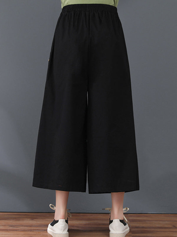 Casual Solid Color Column Wide Leg Culotte