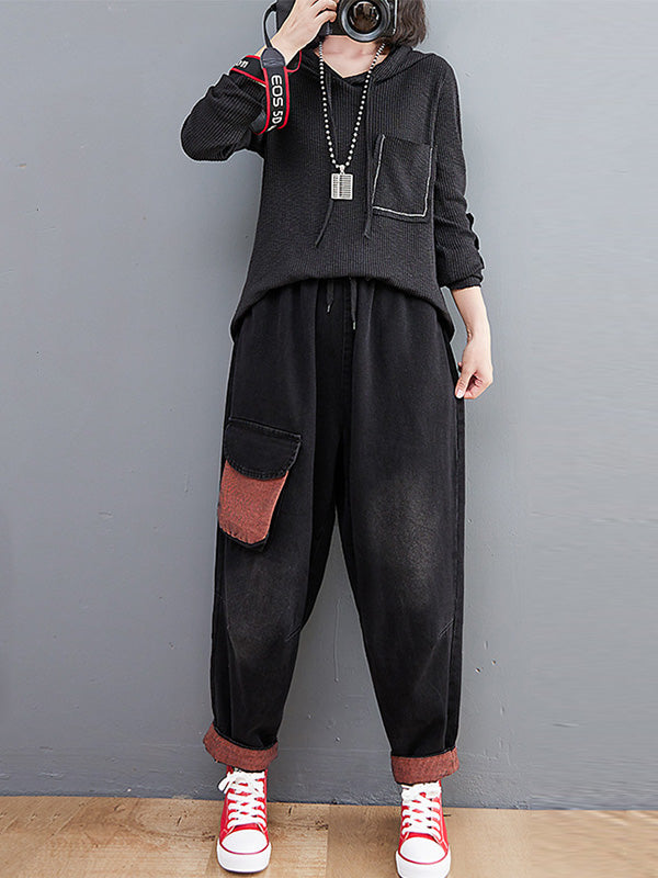 Simple Empire Waisted Drawstring Loose Harem Jean Pants