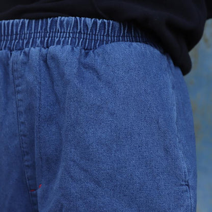 Autumn Winter Pure Color Thermal Harem Pants