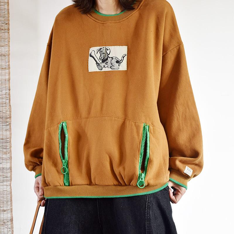 Casual Cartoon Dog Patchwork O-neck Sweatshirt
