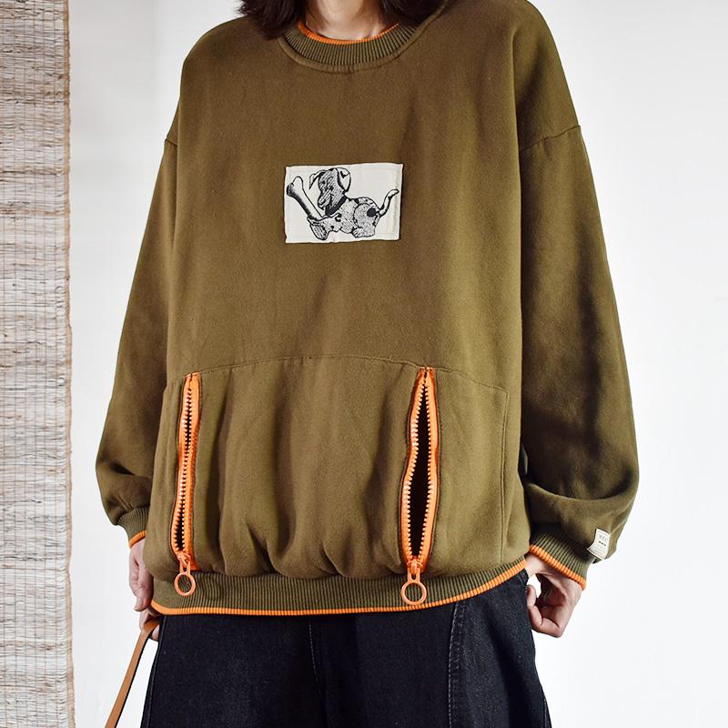 Casual Cartoon Dog Patchwork O-neck Sweatshirt