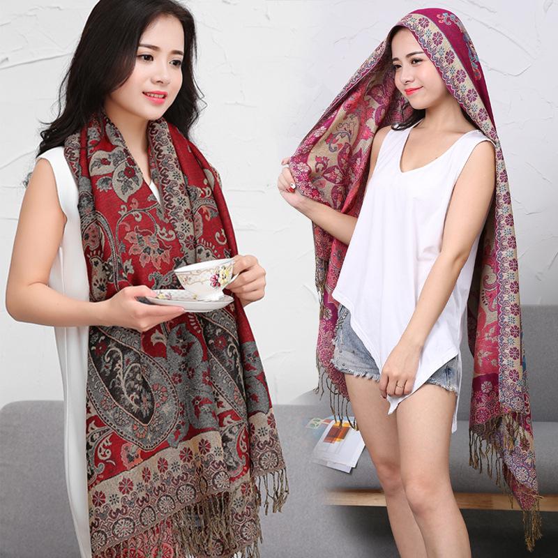 Casual Cashew Jacquard Warm Shawl