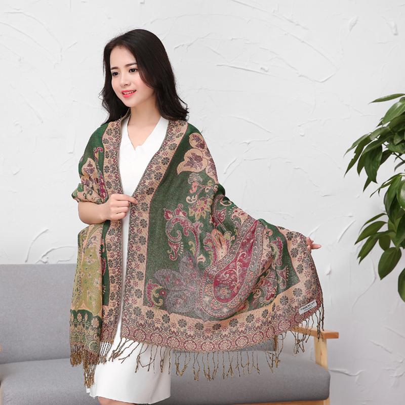 Casual Cashew Jacquard Warm Shawl